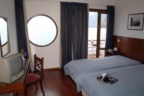 Albergaria Do Penedo Funchal  Zimmer foto